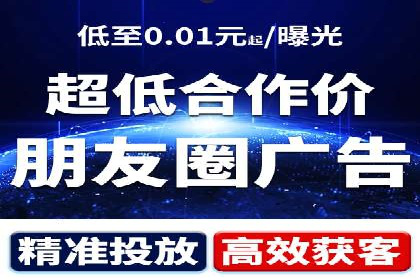 百度竞价赚钱秘诀：实战案例分析